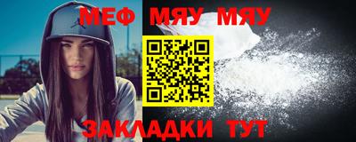 ALPHA-PVP Заволжье
