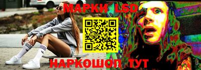 MDMA Premium VHQ Заводоуковск