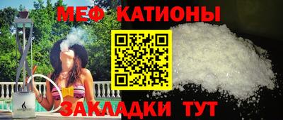 ALPHA-PVP Заволжье