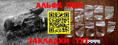 MDMA Premium VHQ Заводоуковск
