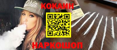 MDMA Premium VHQ Заводоуковск