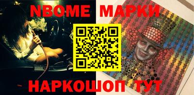 MDMA Premium VHQ Заводоуковск