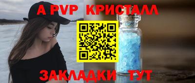 MDMA Premium VHQ Заводоуковск