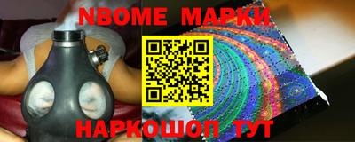 MDMA Premium VHQ Заводоуковск