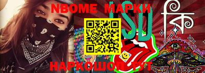 MDMA Premium VHQ Заводоуковск