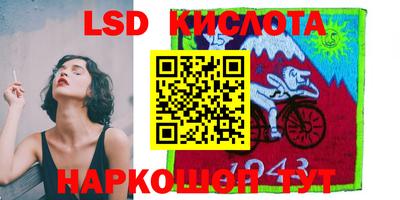 MDMA Premium VHQ Заводоуковск