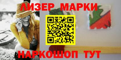 ALPHA-PVP Заволжье