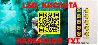 MDMA Premium VHQ Заводоуковск