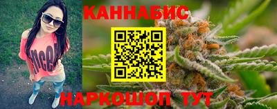 MDMA Premium VHQ Заводоуковск