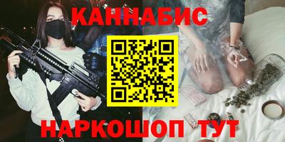 MDMA Premium VHQ Заводоуковск