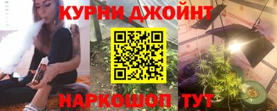 ALPHA-PVP Заволжье