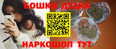 MDMA Premium VHQ Заводоуковск