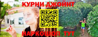 ALPHA-PVP Заволжье