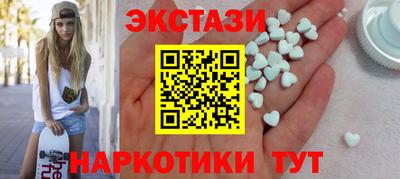 ALPHA-PVP Заволжье