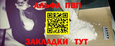 MDMA Premium VHQ Заводоуковск