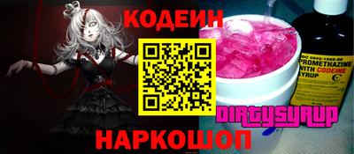 MDMA Premium VHQ Заводоуковск