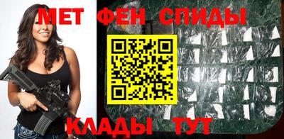 кокаин Жуковский