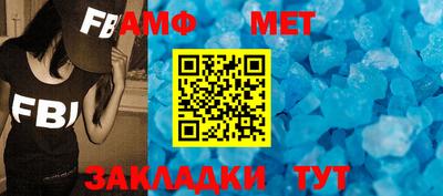 MDMA Premium VHQ Заводоуковск