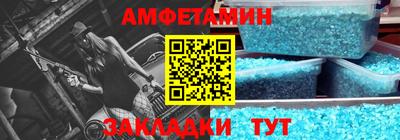 MDMA Premium VHQ Заводоуковск