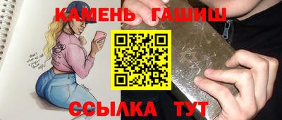 ALPHA-PVP Заволжье