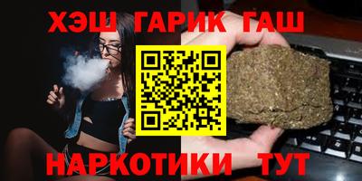 ALPHA-PVP Заволжье
