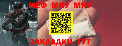 MDMA Premium VHQ Заводоуковск